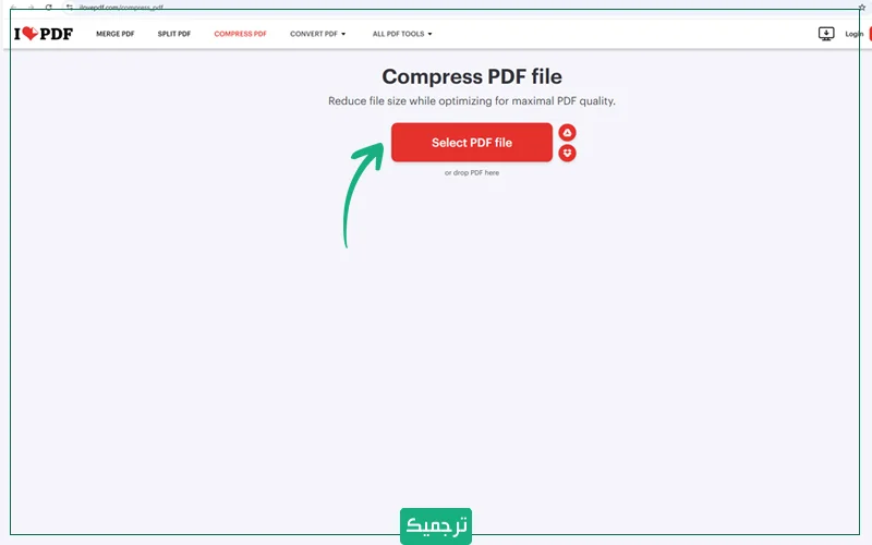 بر دکمه Select PDF file کلیک کنید.