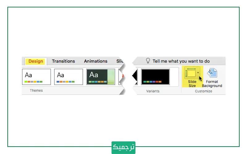 تغییر اندازه اسلاید در پاورپوینت مک‌بوک