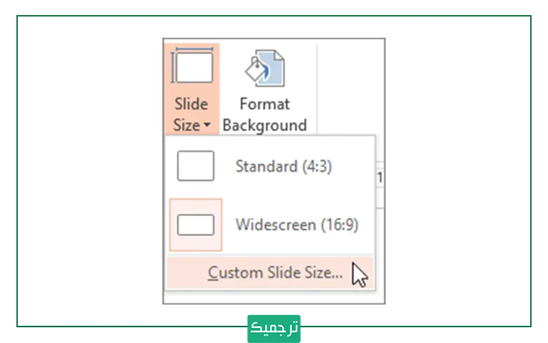 سفارشی‌‌سازی اندازه اسلایدها در نسخه پاورپوینت وب