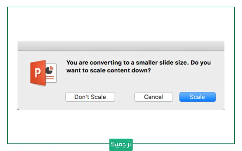 مقیاس‌بندی محتوای اسلایدها در پاورپوینت مک
