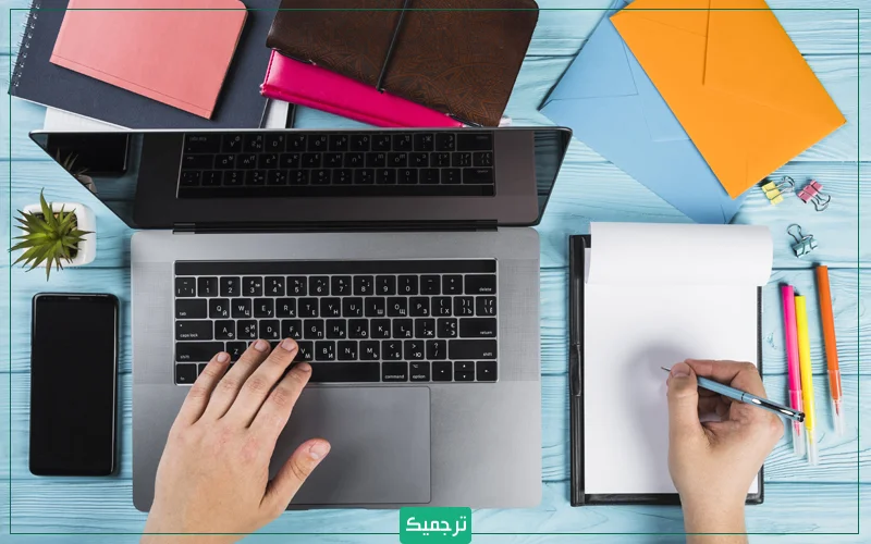 برای این‌که شانس پذیرش مقاله خود را افزایش دهید، از دستورالعمل‌های نویسندگان (Author Guidelines) در وب‌سایت مجله استفاده کنید.