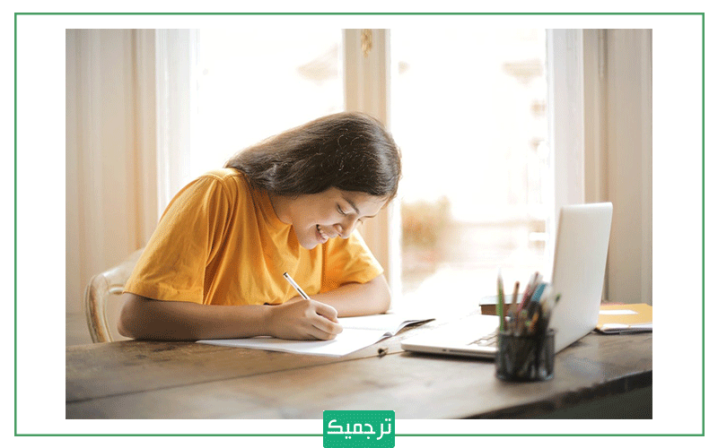 will و would چه تفاوت‌هایی با هم دارند؟