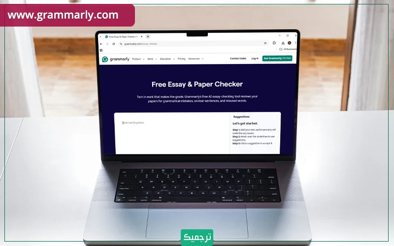 Grammarly با ارائه پیشنهادهای گرامری برای متون انگلیسی، تشخیص سرقت ادبی و توصیههایی برای بهبود سبک نوشتار و ویرایش نیتیو متون انگلیسی، به ارتقای کیفیت نوشتهها کمک میکند.