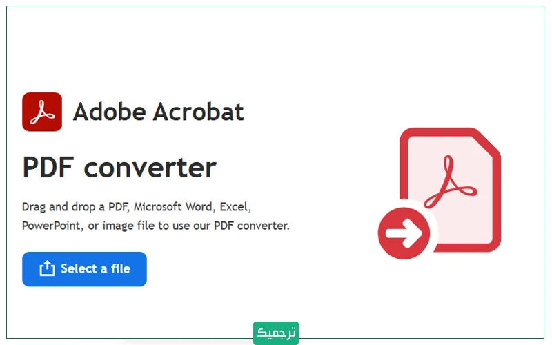 یکی از نرمافزارهای کاربردی برای تبدیل PDF به ورد، Adobe Acrobat است.