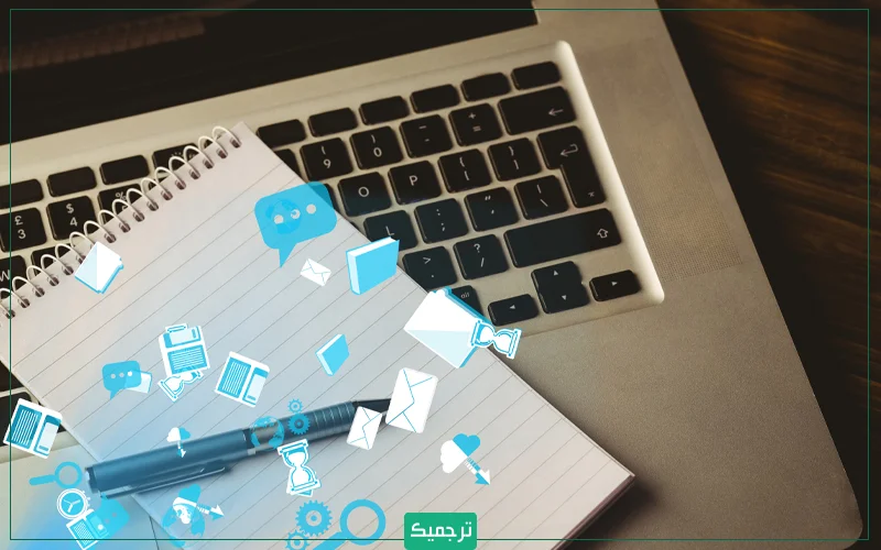 آیین‌نامه‌های پذیرش دانشجو در دانشگاه دولتی و آزاد اعلام کرده که امتیاز کتاب مستلزم شباهت رشته و موضوع کتاب است. 