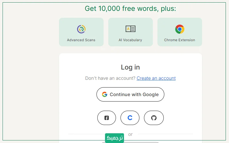 آسانترین و سریعترین راه، ورود با حساب کاربری گوگل است.