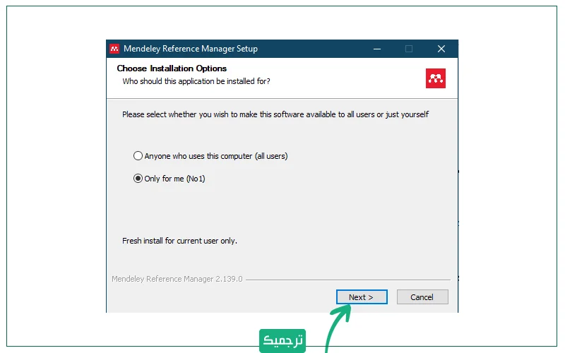 باید انتخاب کنید که نرم‌افزار فقط روی این اکانت نصب شود یا این‌که برای تمامی اکانت‌های موجود در کامپیوتر نصب شود. 