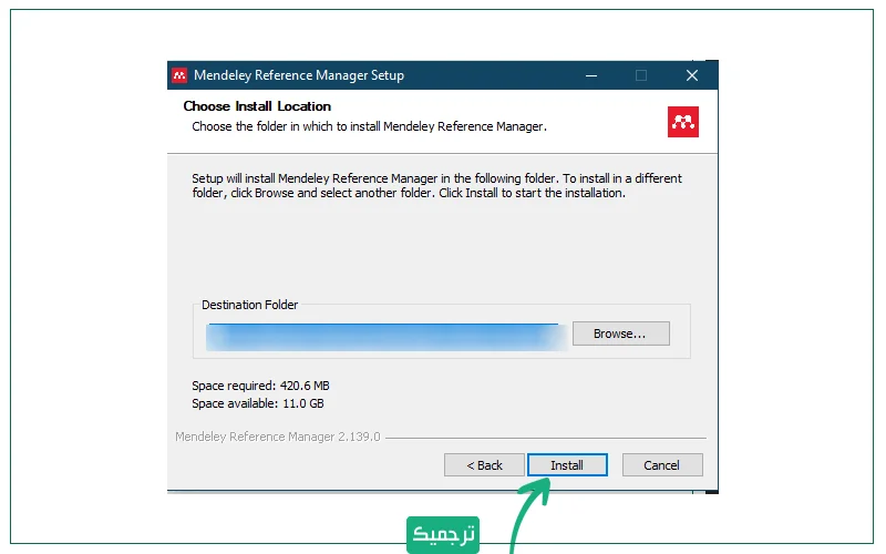 روی دکمه Install کلیک کنید.