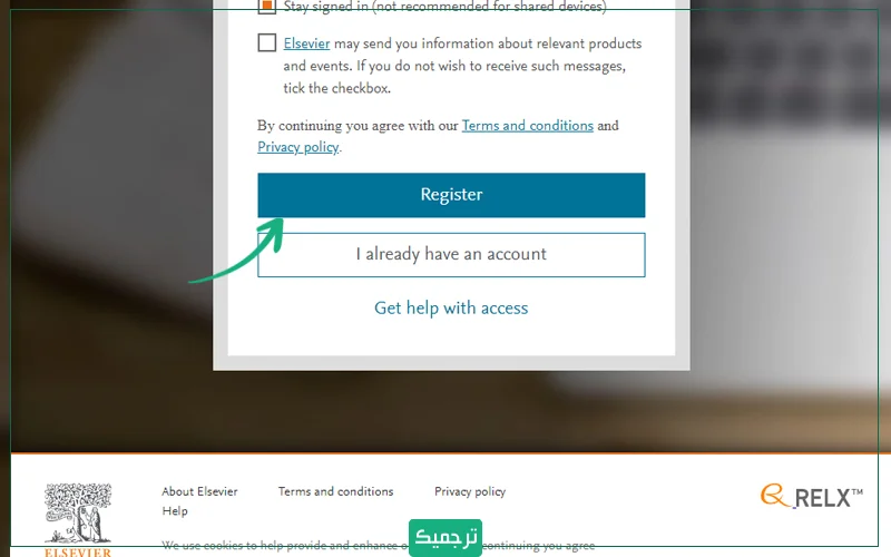 بر گزینه Register کلیک کنید.