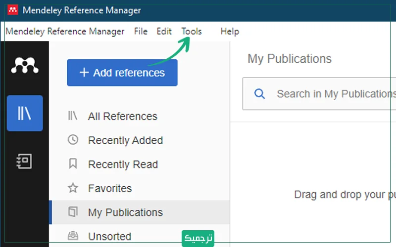 نرم‌افزار مندلی را باز کنید. از منوی بالای صفحه، دنبال «Tools» بگردید و بر آن کلیک کنید.