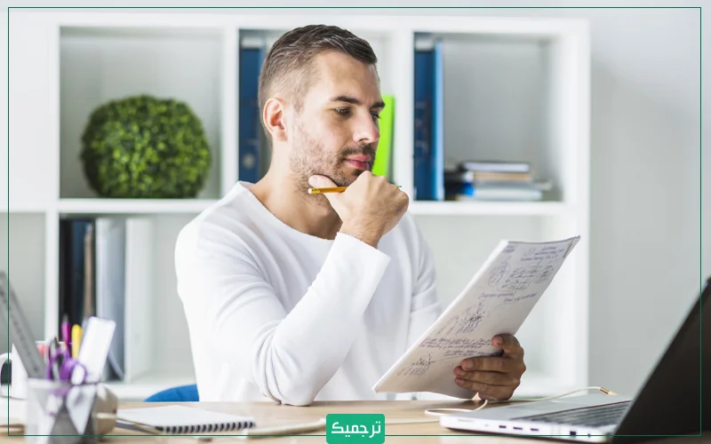 هوش مصنوعی از زبان‌های مختلفی پشتیبانی می‌کند. اما برای بهبود کیفیت ترجمه، بهتر است که زبان مبدأ و مقصد را در هنگام نوشتن پرامپت مشخص کنید. 