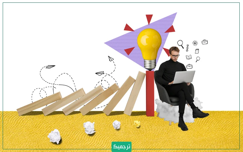 دومین گام در استفاده از هوش مصنوعی برای نگارش مقاله، ترجمه مقالات منتخب برای آشنایی با موضوع موردنظر و نوشتن بخش مرور ادبیات است. 