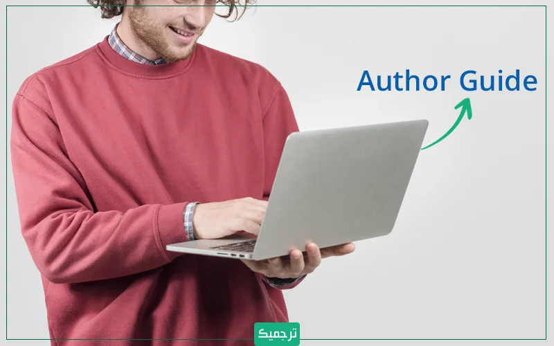 راحتترین راه دسترسی به قوانین فرمتبندی هر مجله، مراجعه به بخش راهنمای نویسندگان (Author Guide) آن مجله است.