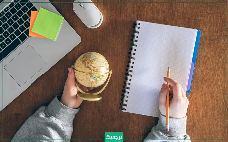 آیا با ویژگی‌های یک مترجم حرفه‌ای کتاب آشنا هستید؟