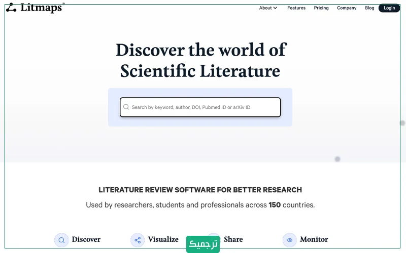 Litmaps ابزاری برای ایجاد نقشه‌های استنادی و پیداکردن مقالات مرتبط است. با استفاده از نقشه‌های استنادی این نرم‌افزار شما می‌توانید ارتباط میان تحقیقات را به‌صورت تصویری نشان دهید.