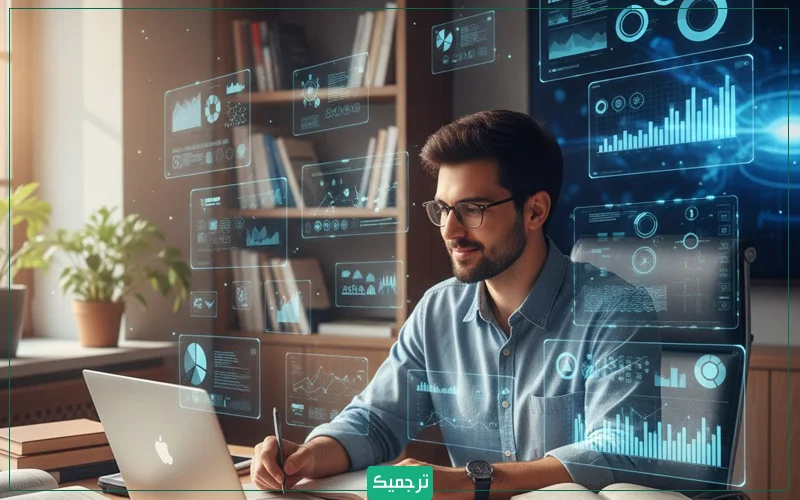 ابزارهای هوش مصنوعی می‌توانند به‌سرعت اطلاعات زیادی درباره موضوع تکلیف یا مقاله شما بدهند تا درک بهتری از موضوع موردنظر پیدا کنید. 