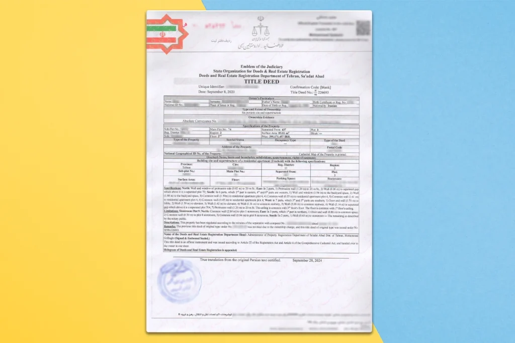 نمونه ترجمه سند خانه برای سفارت