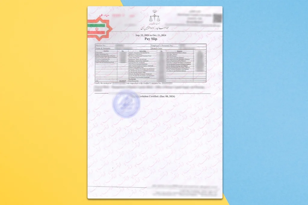 نمونه ترجمه فیش حقوقی برای سفارت