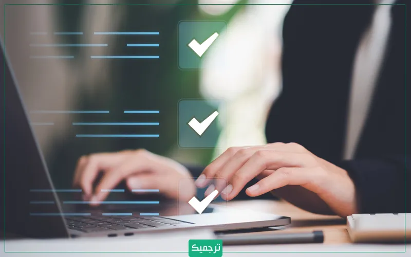 در بخش مرور ادبیات تحقیق، نویسنده مقالات علمی، کتاب‌ها و منابع مرتبط را بررسی و تحلیل می‌کند تا شکاف‌های موجود در دانش را مشخص کرده و ضرورت مطالعه فعلی را توضیح دهد.