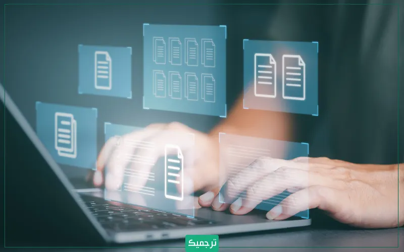 در نوشتن نامههای اداری تا حد امکان از نوشتن جزئیات صرفنظر میشود. در متن تنها مواردی اشاره میشود که از اهمیت بالایی برخوردار هستند.