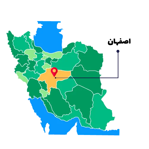 آزمون آیلتس در اصفهان