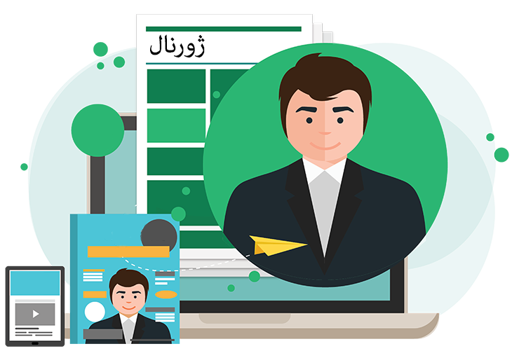 گستردگی رشته‌ها