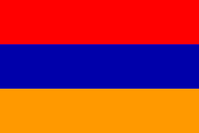 ارمنی