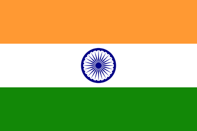 هندی