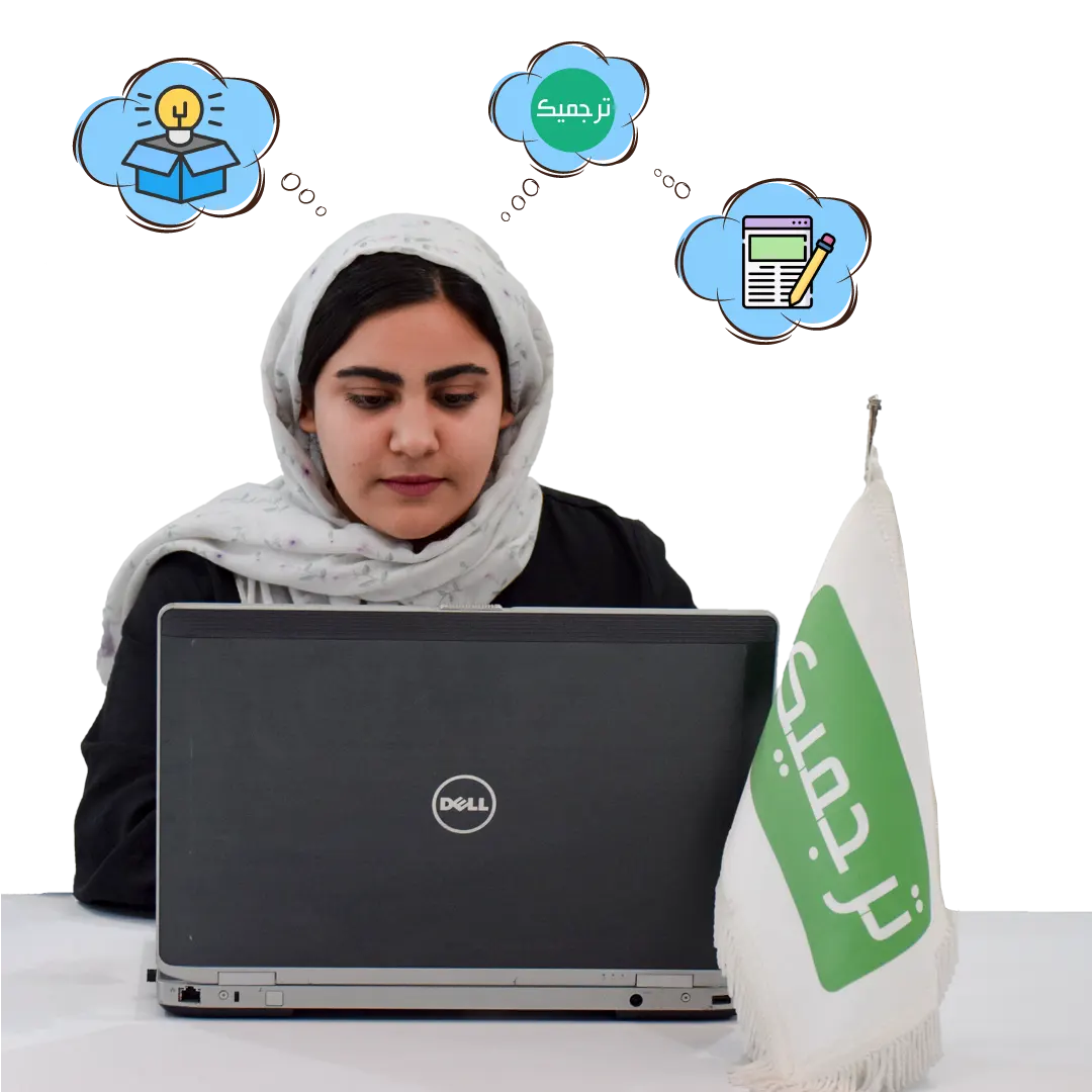 تولید محتوا در ترجمیک