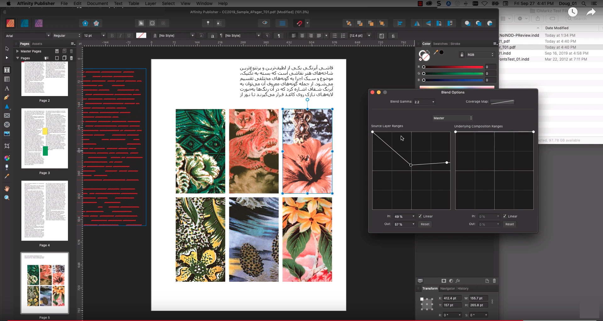 انتخاب کتاب