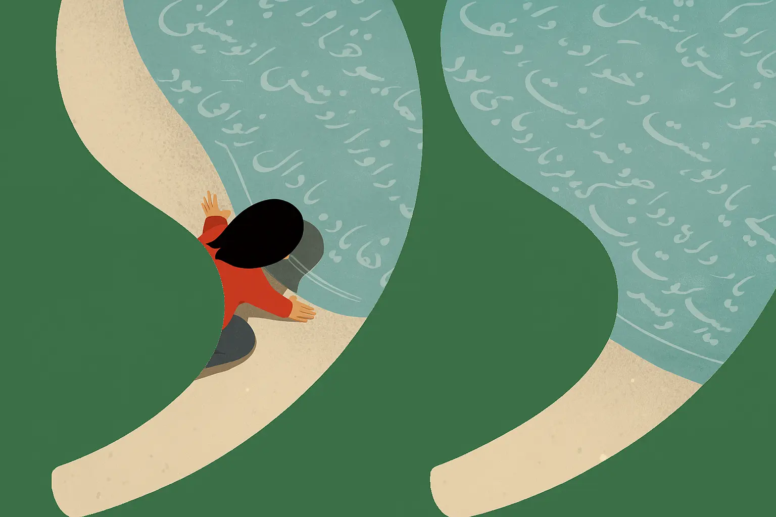 انتخاب کتاب