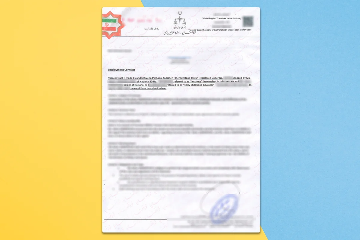 نمونه ترجمه رسمی قرارداد استخدامی 