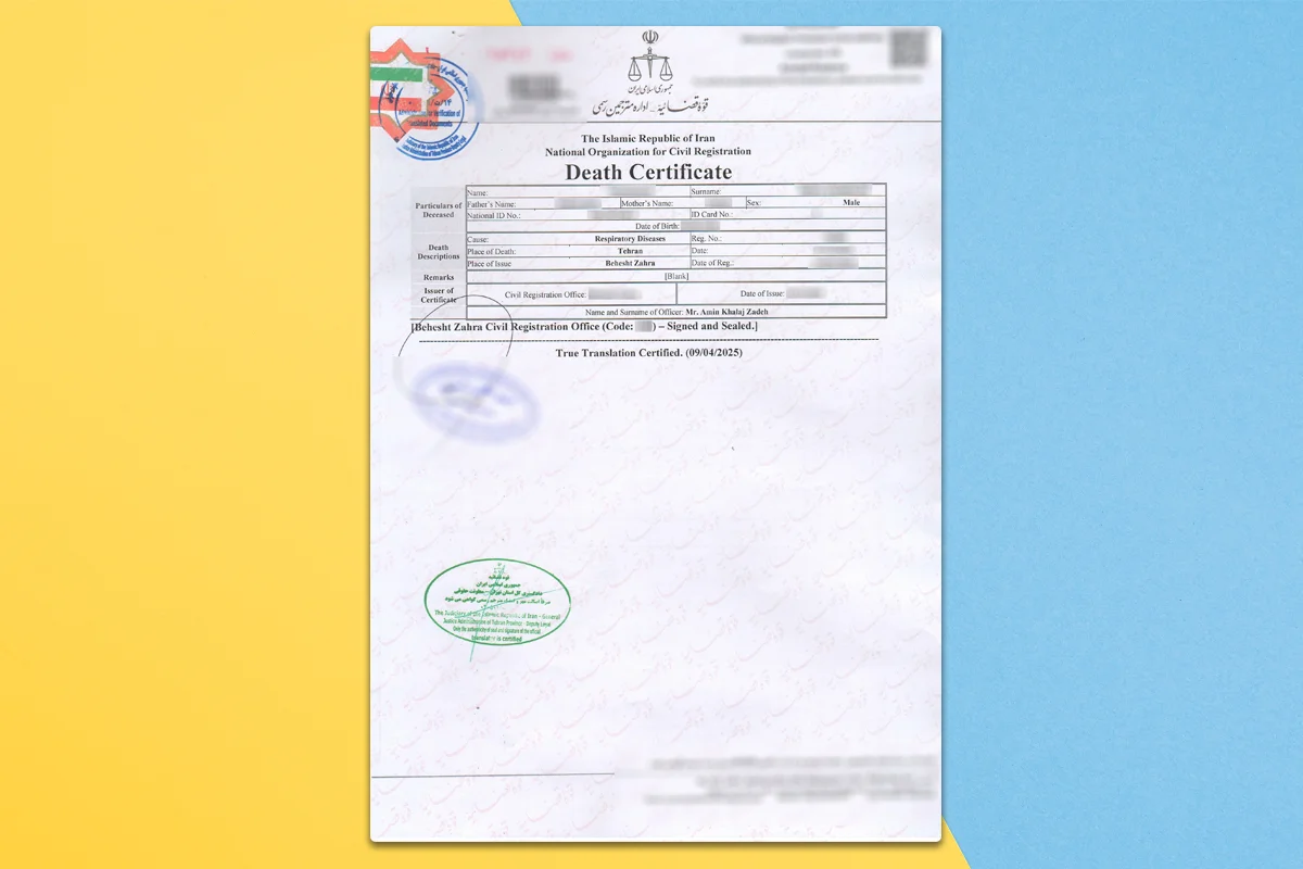 نمونه ترجمه رسمی انگلیسی گواهی فوت (Death Certificate)