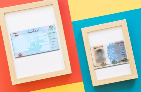 کدام یک از انواع  کارت ملی ترجمه رسمی می‌شود؟