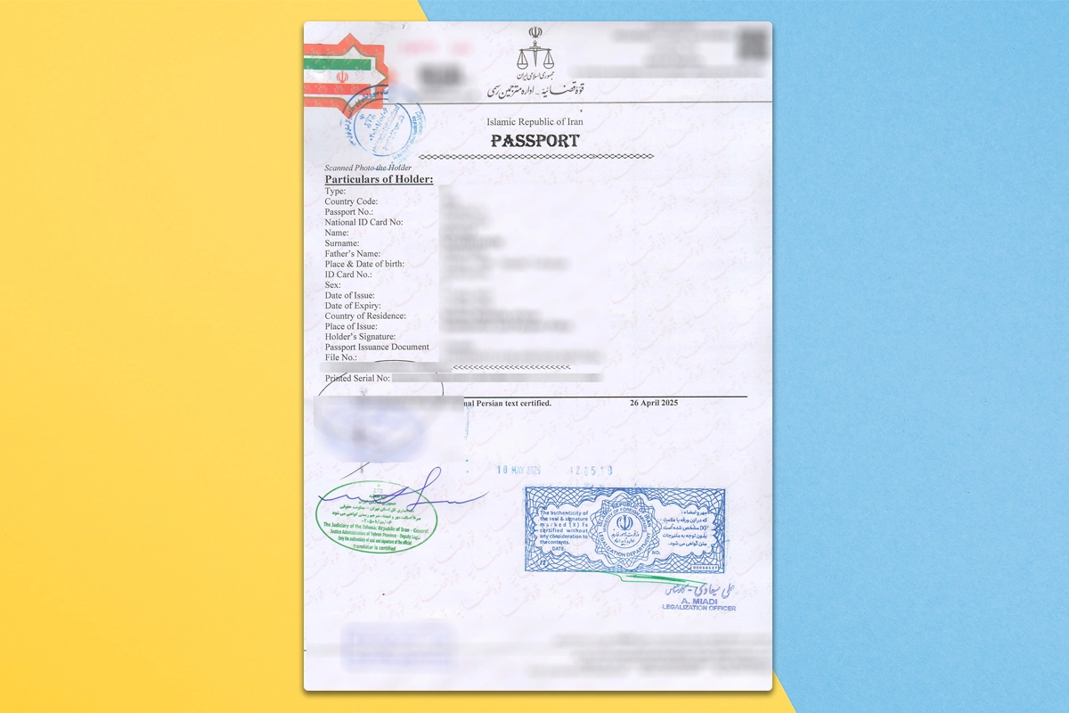نمونه ترجمه رسمی کارت پایان خدمت