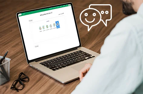 ترجمه رسمی مدارک هویتی چه مدت اعتبار دارد؟