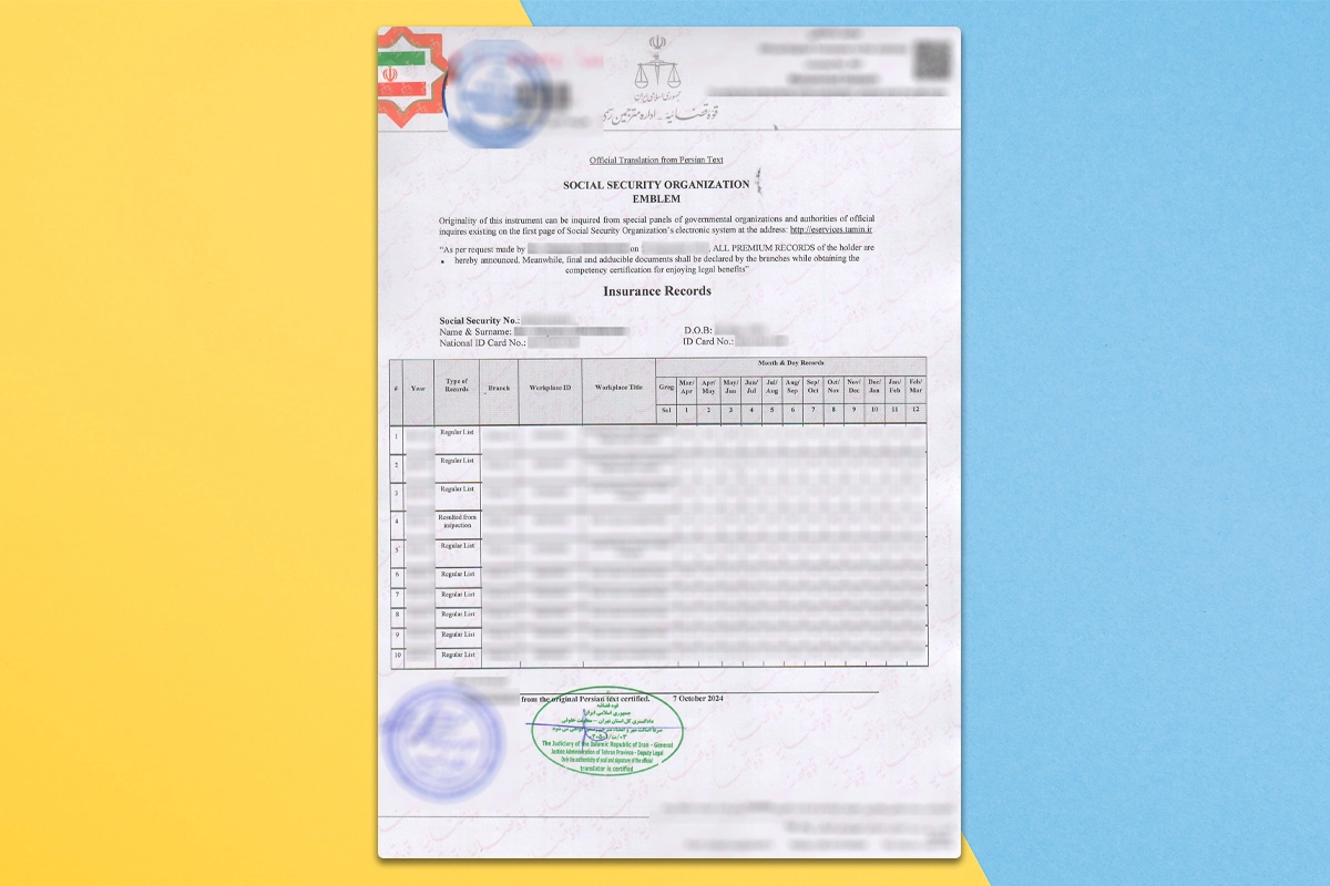 نمونه ترجمه انگلیسی سابقه بیمه