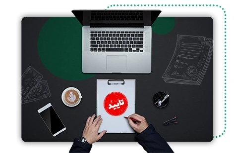 ترجمه رسمی اسناد مالکیت دفترچه‌ای