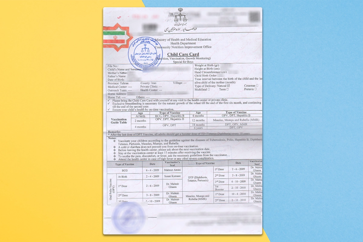 نمونه ترجمه انگلیسی کارت مراقبت کودک (Child Care Card)