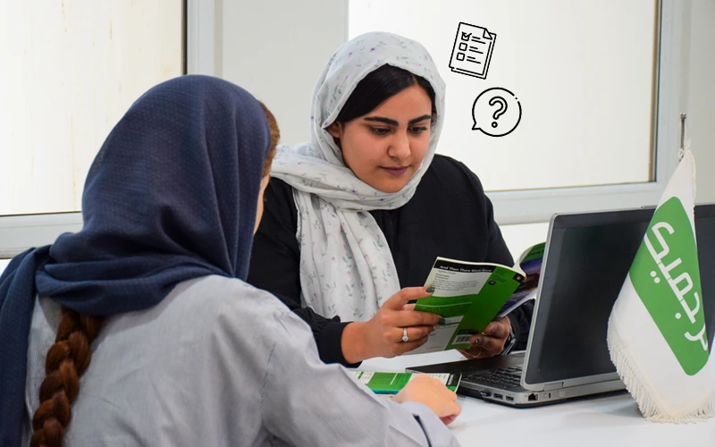 آزمون تعیین سطح زبان انگلیسی